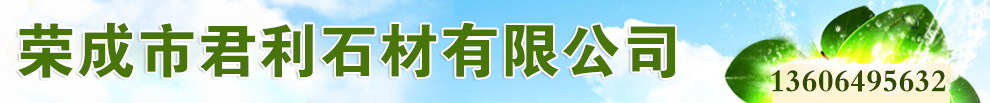 無(wú)錫普雷遜光學(xué)儀器有限公司